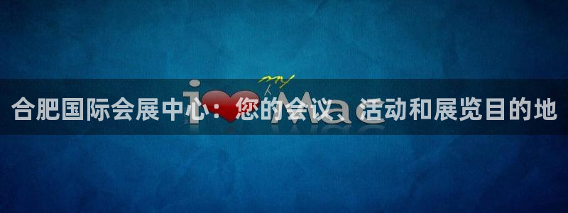 果博环保官网