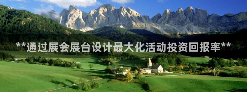 果博官方