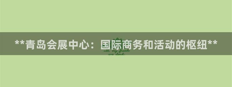 苹果电脑怎么下载博弈大师等软件